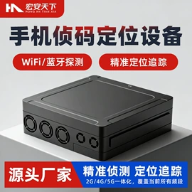 安检探测器;路障;安检门
