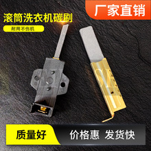 �m�����ǝLͲWF-R1065S WF1702NCSϴ�C늙C̼ˢ늙C�R�_̼ˢ