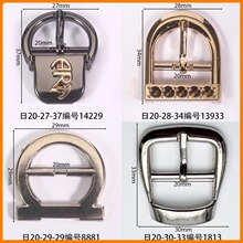 �ھ�20mm������Բ�����ֿ۱�����������Ь�����Ь��������ϼ�