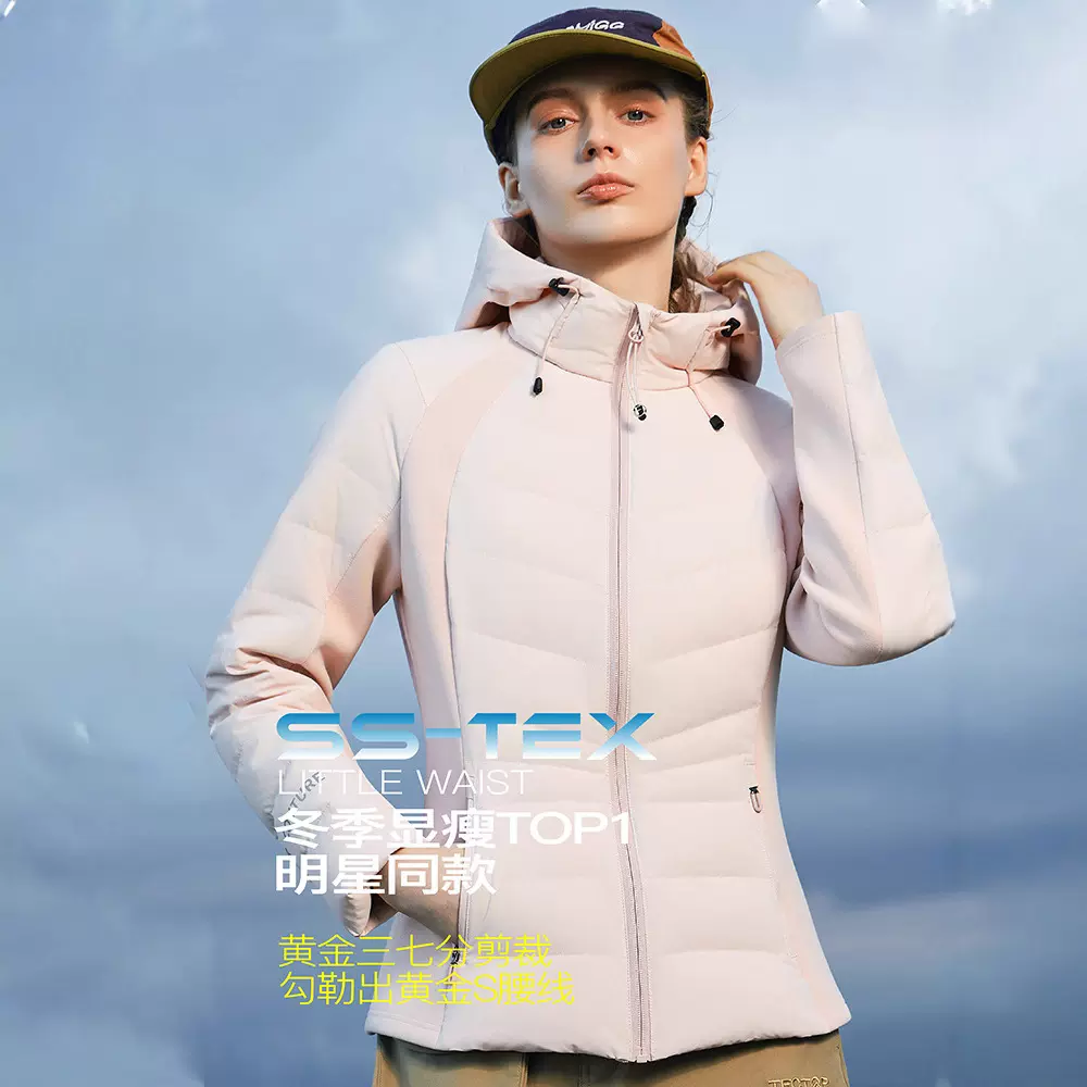 2025秋冬新款连帽轻薄羽绒服女款高级感90白鸭绒羽绒外套户外上衣