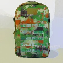 ��Ӗ�� �����p�米�� �p������g�� ������X�W������ ��ɽ��