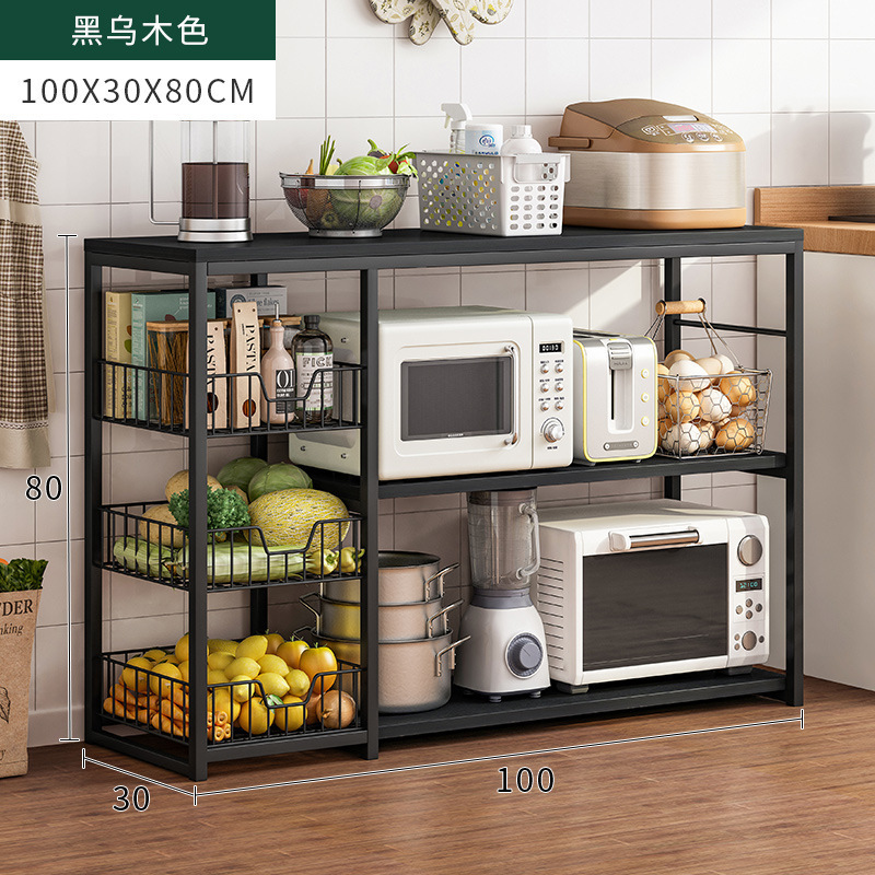 블랙 에보니 + 블랙 심플 스타일 100CM