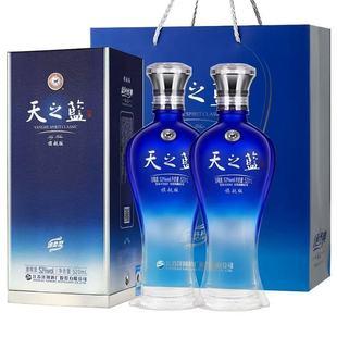 �{ɫ������֮�{52��500ML�d���Ͱ׾ƶY���b�ͶY��Ո
