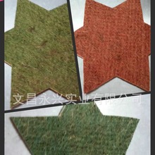 ����Ҭ���w�S�|ֲ����o�|�Gɫ�aƷ Ҭ�؉| Ҭ��Ƭ�����ο�Ⱦɫ