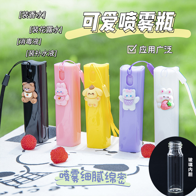 Cartoon cute small handheld bottle for traveling