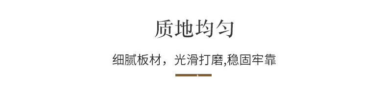 定制通用详情_07.jpg