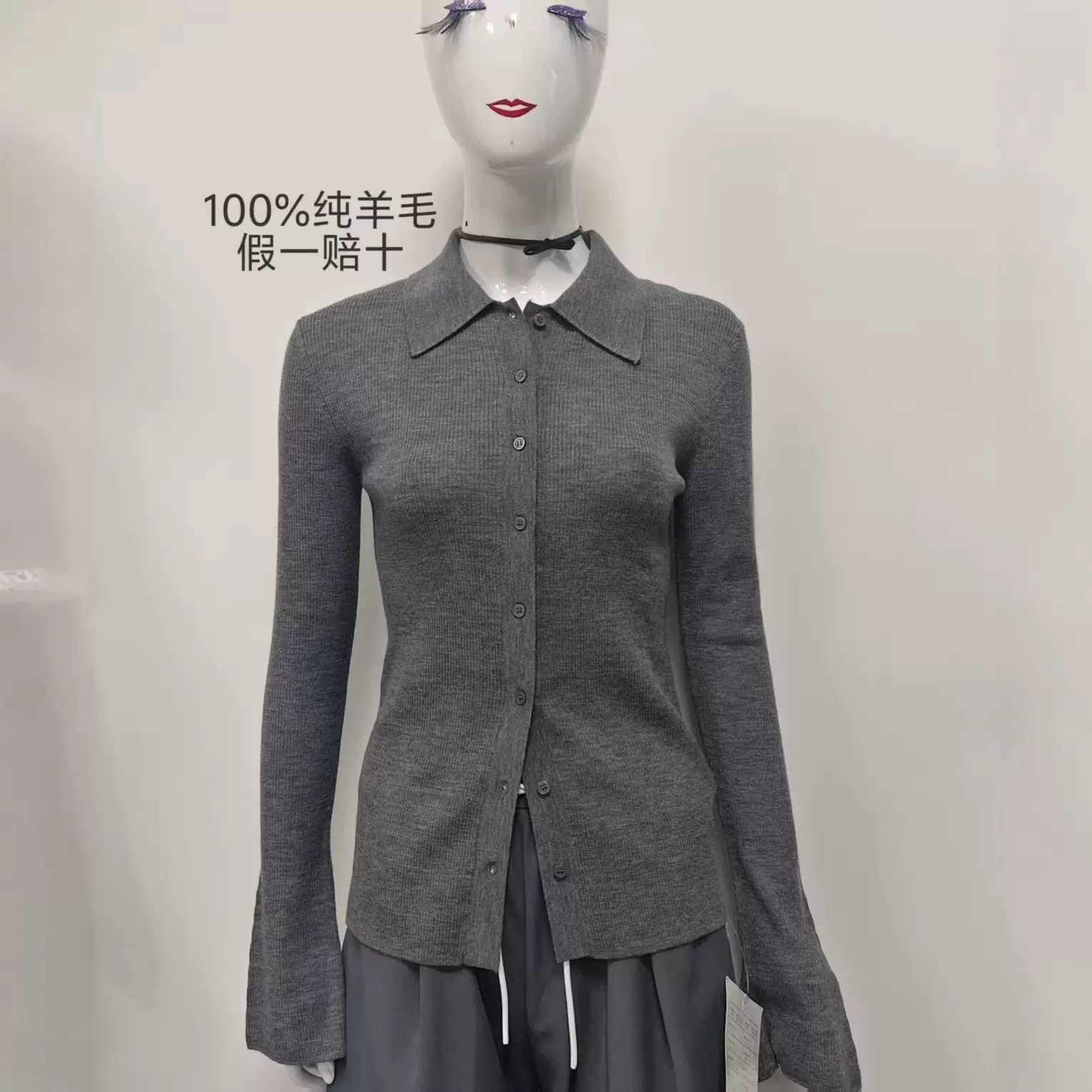 100%纯羊毛针织开衫 坑条修身Polo领喇叭袖 翻领女装上衣定制预售