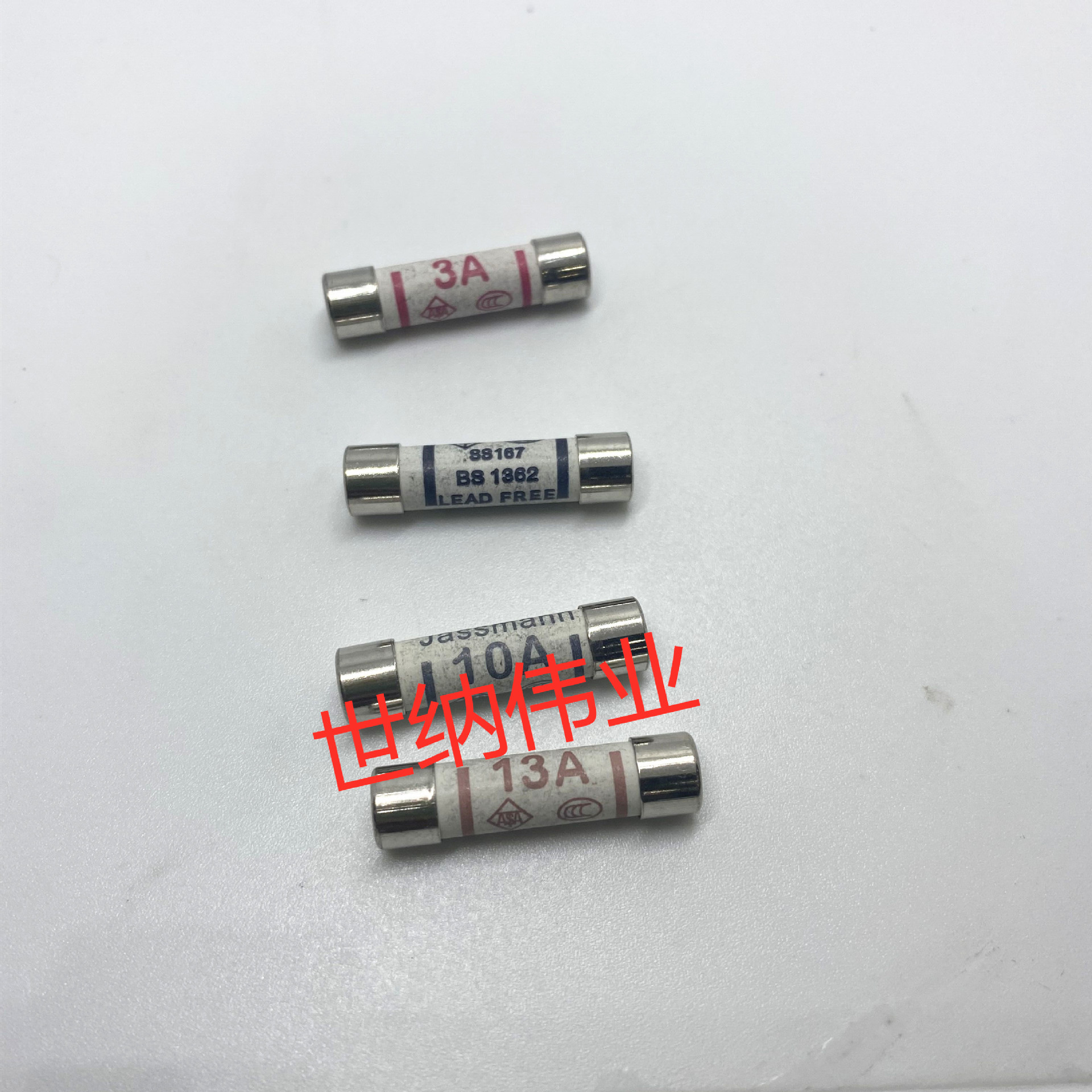 3A 5A 10A 13A 6×25 BS1362 英式插头陶瓷保险丝BS插头专用