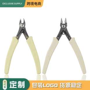 2026 summer nail-safe nail art drill removal pliers recommended [a must-have after dragon boat festival]