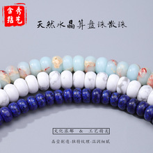 ��Ȼˮ����P��ɢ�� diy��������ɢ�����ֹ�����r�аٴ��Ʒ