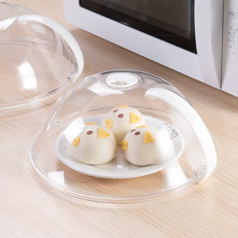 PC透明微波炉加热透明盖防溅防油盖厨房保鲜现代简约耐高温塑料