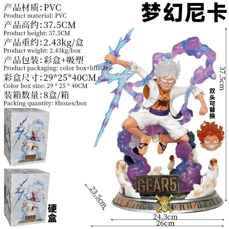 One Piece Gear Five Dreamy Nika Luffy Battle Form Gk Boxed Anime Statue Model Figurine Wholesale One Piece Gear Five Dreamy Nika Luffy Battle Form Gk Boxed Anime Statue Model Figurine Wholesale