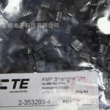 TE/AMP 2-353293-4 /1.5mm AMP Mini CT������