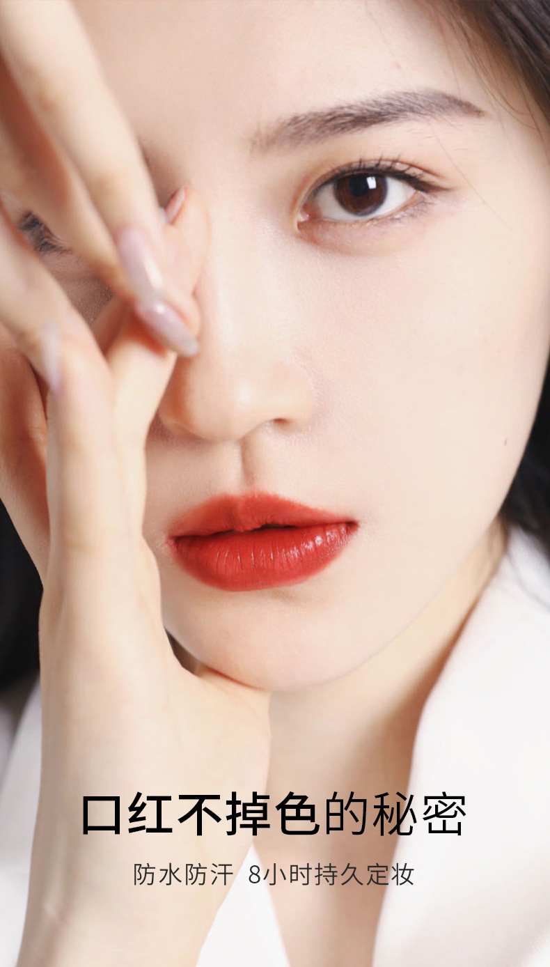 奇妙锁色雨衣口红_03