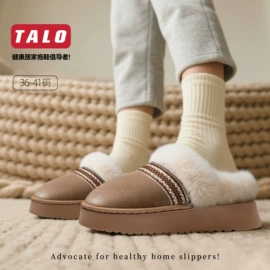 毛毛拖鞋;家居棉鞋;皮质拖鞋