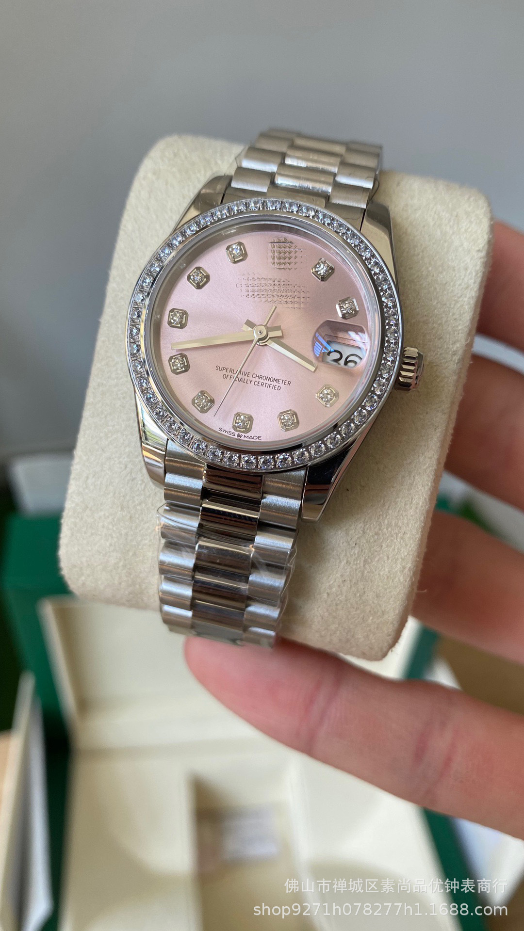 5 khúc gỗ màu hồng kim cương (31m) / 31mm