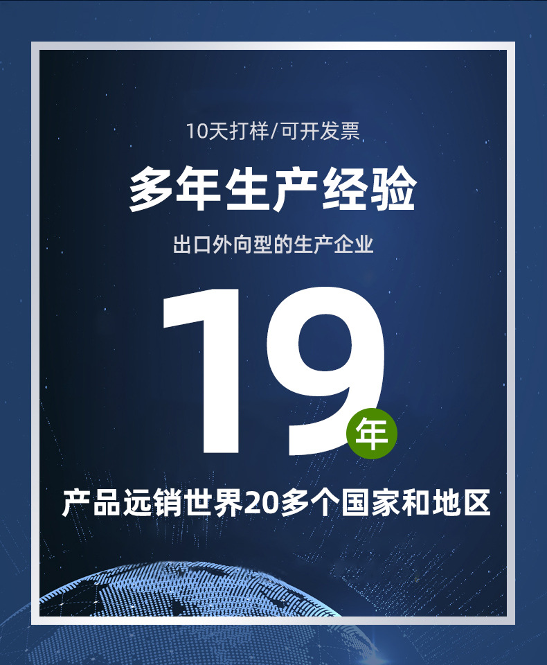 菠萝梅片详情页_03.jpg