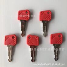 702 耳��m���ֵ�늄Ӳ�܇耳� ���a�����\܇ �бP܇耳�