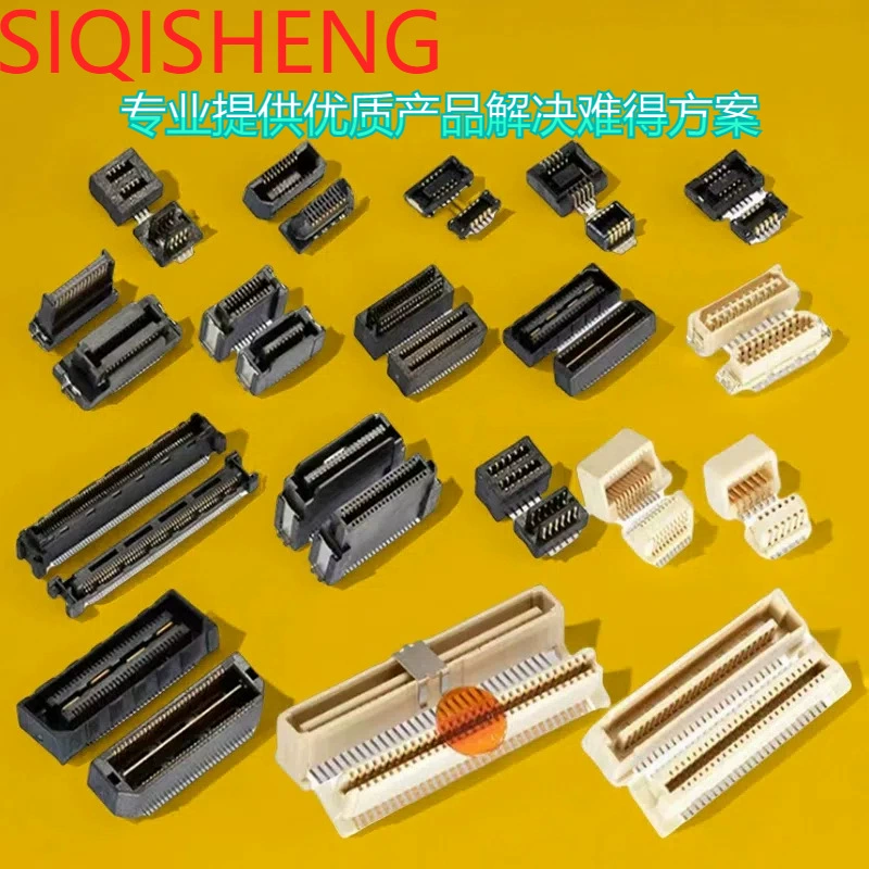 Плавающий разъем для печатных плат, высокочастотный разъем для печатных плат 0,5 мм, разъем для печатных плат с шагом 0,8 мм, разъем для печатных плат