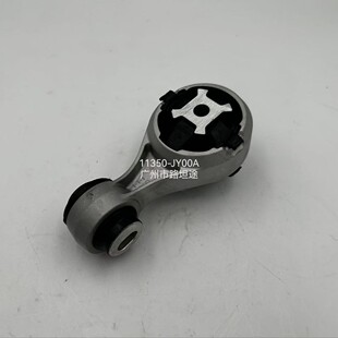 11350-JY00A 08-13���EX-TRAIL/T31/M9R�����l�әC�C�_�z/Ť�U