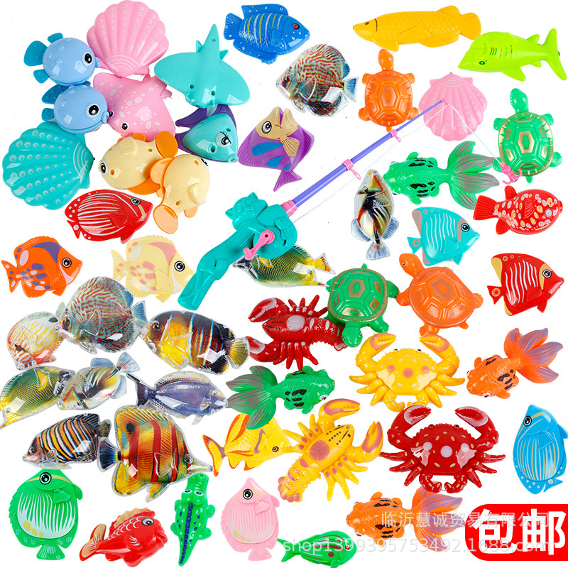 儿童磁性散装钓鱼磁性鱼杆杆多款钓鱼好多鱼钓鱼戏水玩具游乐场玩