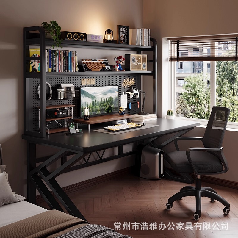 Desk with Integrated Bookshelf, Home Computer Desk, Desktop Bedroom Office Desk, Pegboard Writing Desk, Study Desk