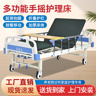 �o�������ö๦���Դ����˰c�������B��Ժ�tԺ������̖�t�����ք�