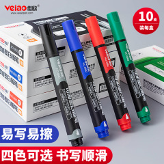 維歐6882白板筆大容量可加墨可擦記號筆教師用粗筆頭畫板筆黑色
