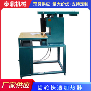 �S���^�񹤼��ӟᔵ��΢��X늴ŸБ������X݆�ӟ��� �S�мӟ���