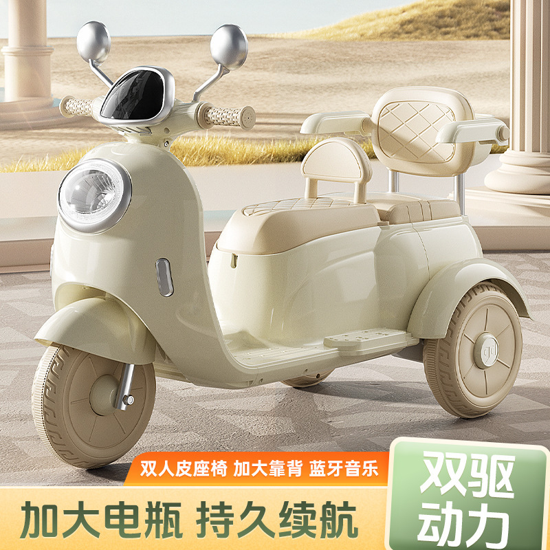 motocicleta eléctrica para niños, triciclo para niños, coche de bebé para niños, coche de juguete de control remoto de dos personas para niños
