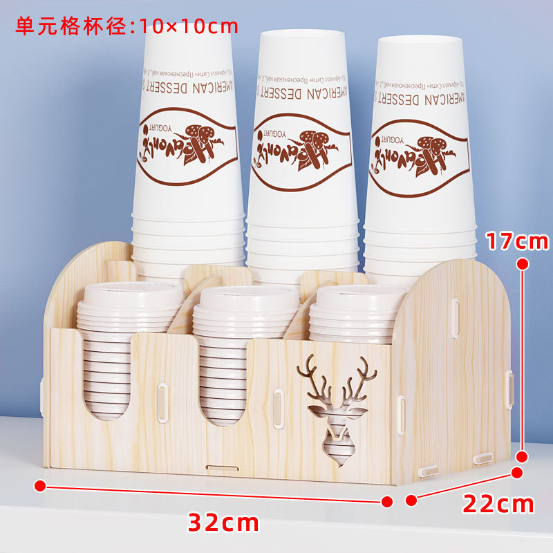 使い捨てカップホルダー紙カップホルダーミルクティーショップカップホルダーデスクトップ収納ラックカップ配置ホンナ|undefined