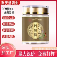 �Ͼ�ͬ���õ�����ƿ�b��ș���Č������߳��������������lșʳͬԴ