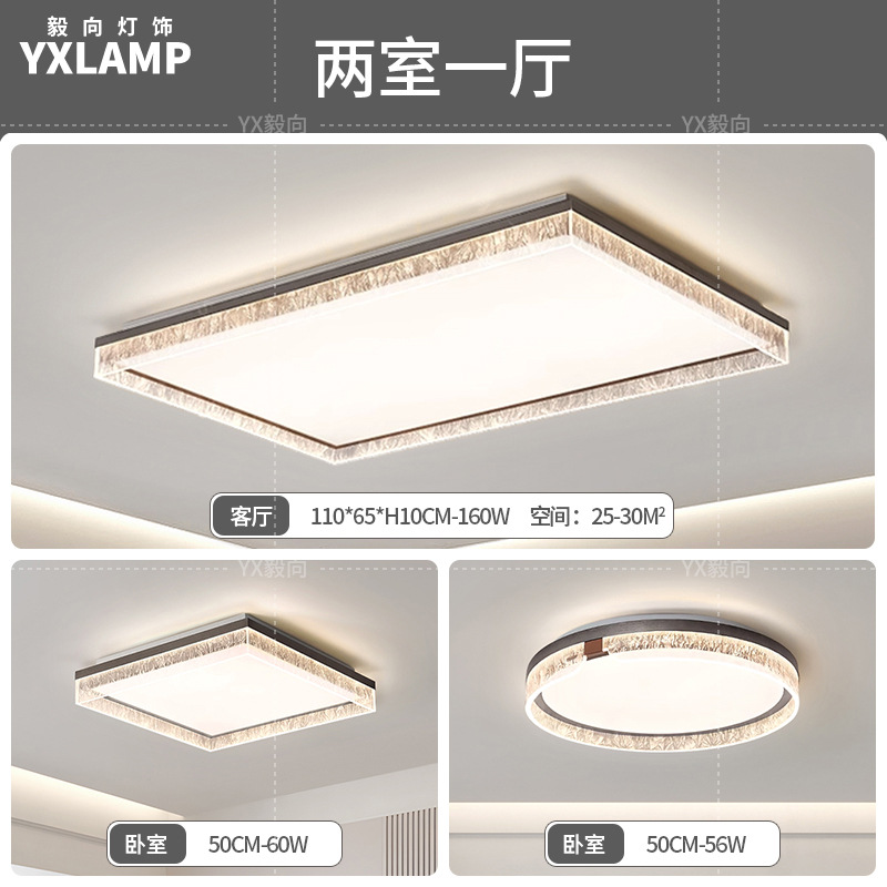 Dos habitaciones y un salón A