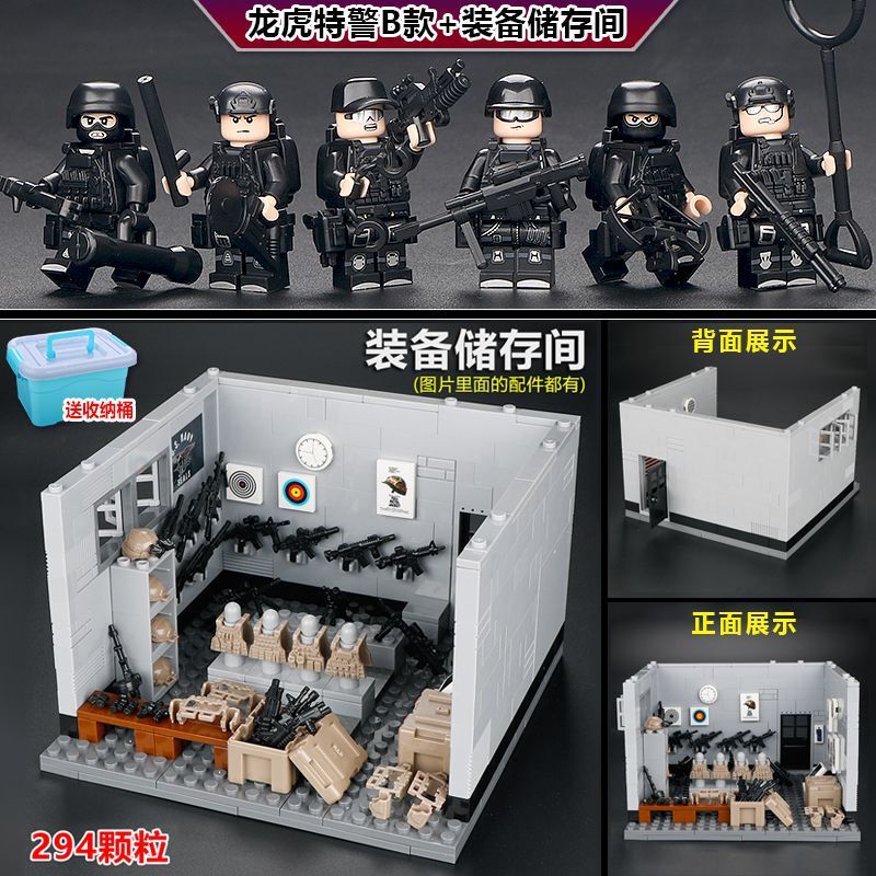 【メーカー卸売り】軍事展望塔はレゴの格好がいいと互換性があります。|undefined
