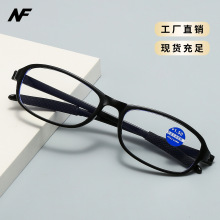 新款超轻跑江湖摆地摊防蓝光老花镜中老年简约高清男女款老光眼镜