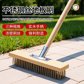 工具刷;汽车清洁工具;其他烘焙用具