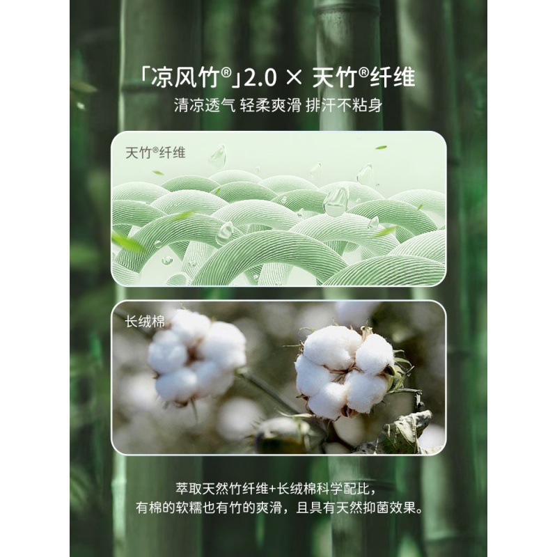 Muselina ropa de bebé verano bebé mono gasa delgada recién nacido un año de edad monje ropa Luna Llena escalada