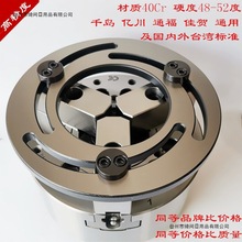 Һ����צ���P����Ȧ �͉�ܛ��צ��צ�� �Mצ��5 6 8 10�����w���