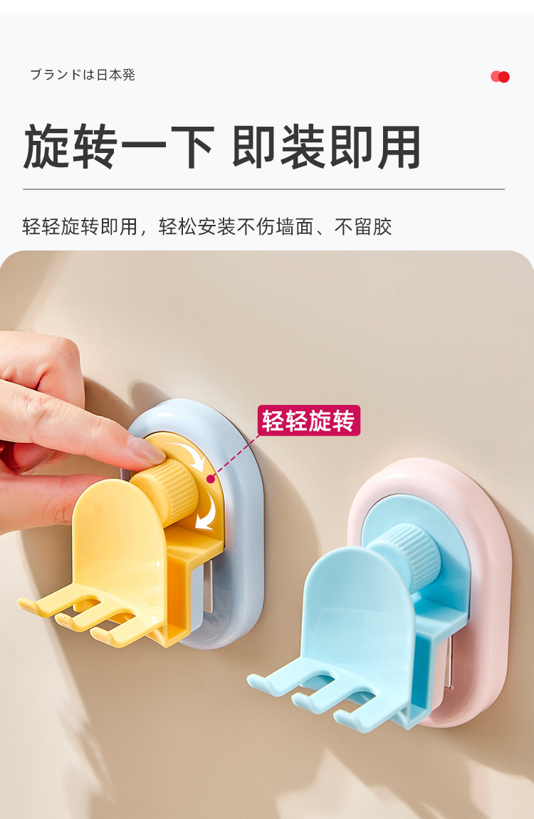 详情页-中文_04.jpg