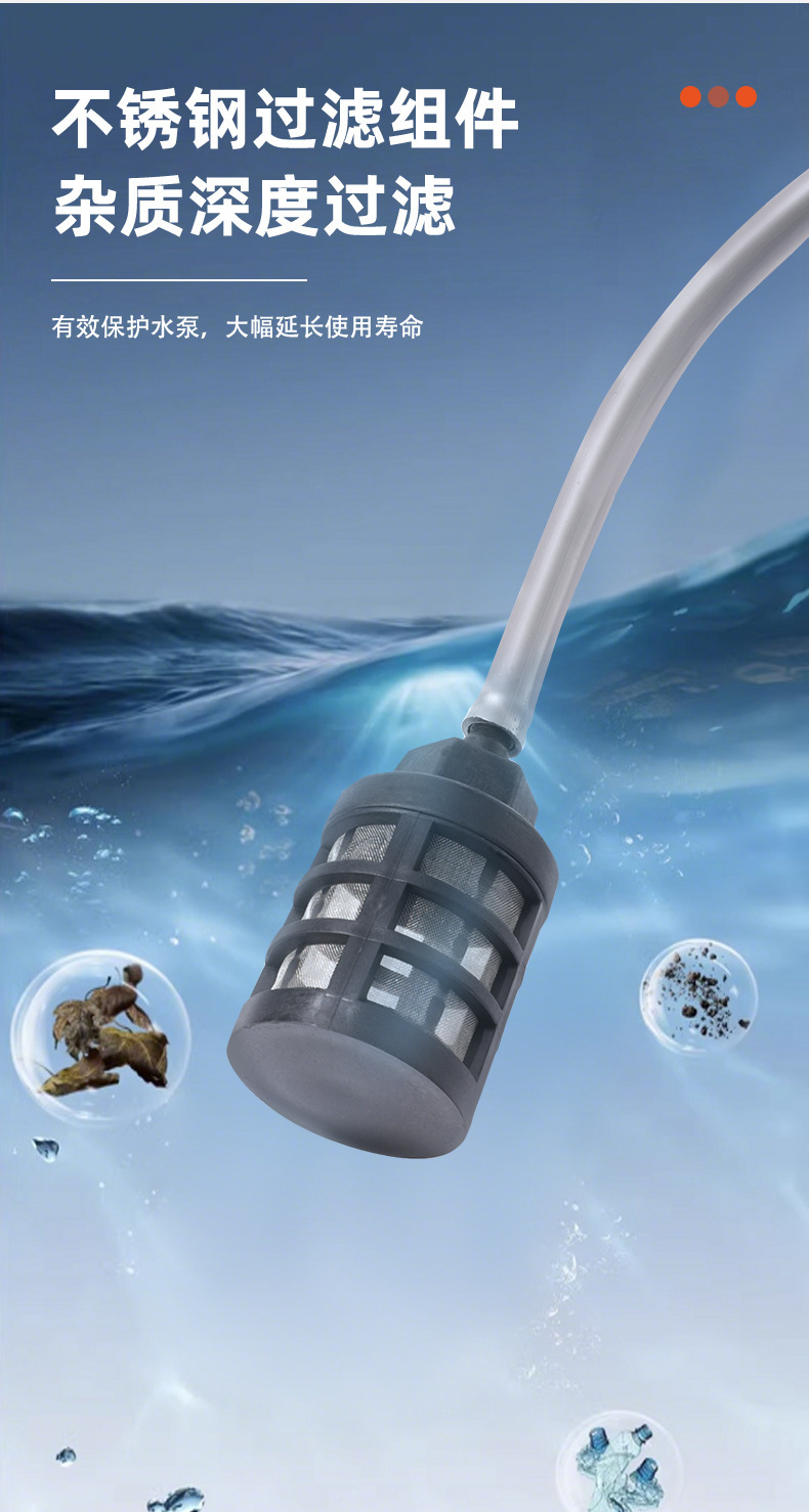 Rongba Lithium Battery Brushless High-Pressure Car Wash Water Gun Multifunctional Wireless Electric Water Gun Portable Garden Spray Cleaning Machine