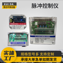 Դ�^���S�ɾ����}�_���ƃx�������m�����@�}�_������24/220V���x