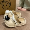 05 khaki color [black and white fur ball with rope buckle strap]
