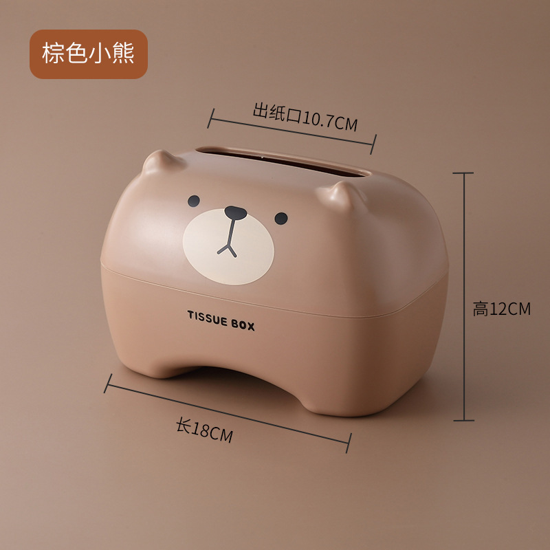 O1CN01kHE9Ht1JnTgsvC5SU_!!2212