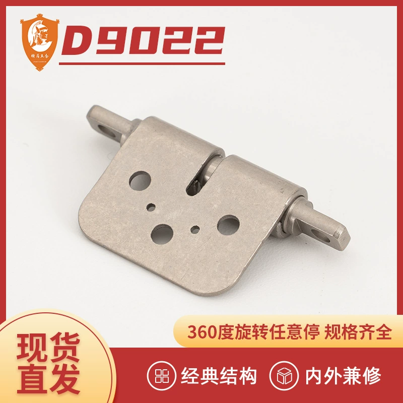 Складная откидная крышка, вращающийся демпфирующий вал опорной рамы, угол 0-360 градусов, произвольный стопорный шарнир, оборудование, аксессуары