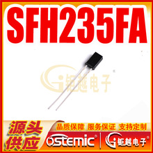 �������ܹ� SFH235FA  ��ɫ����ֱ��2PIN ������ SFH235