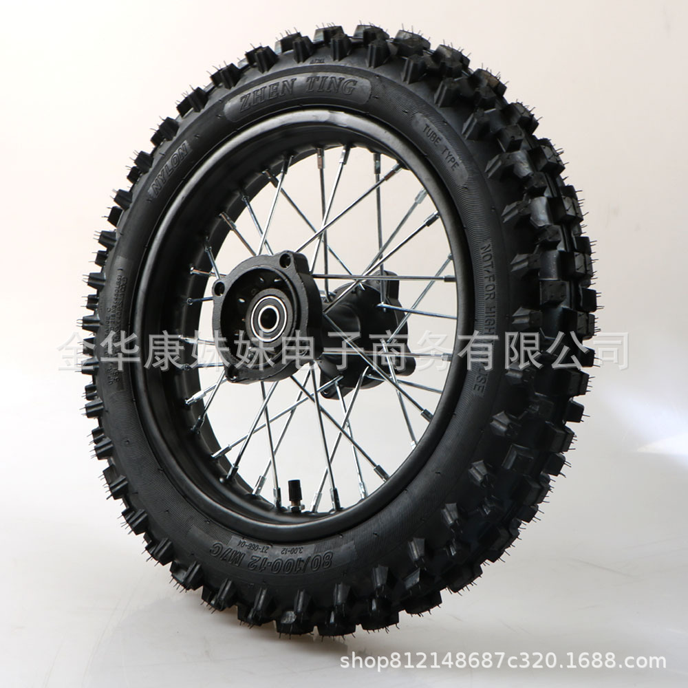 Off-Road Motorcycle Rear Wheel 80/100-12 with 12Mm/15Mm Bearings