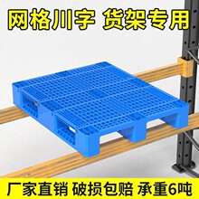 �W���������бP��܇؛�ܵ�̨؛�����������|��|�߿����а�Ӻ�