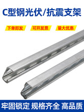 c��䓹��֧����\���c��䓹̶���U�Ͳ�䓿���֧�ܹܿ��B�Ӽ�