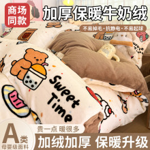 A�ţ��ɺ���q�ļ��׶����ӽq���ϱ��׼Ӻ��ַ��m�q������4����