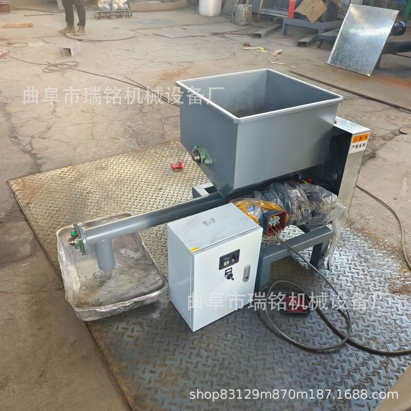 76mm Pipe Diameter Talcum Powder Micro Screw Machine Plus Powder Machine Tgff Protein Powder Screw Feeder
